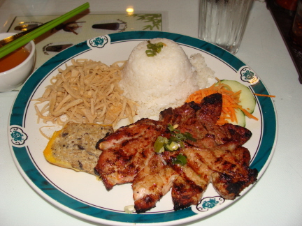 Pork chop, shredded pork, and egg quiche